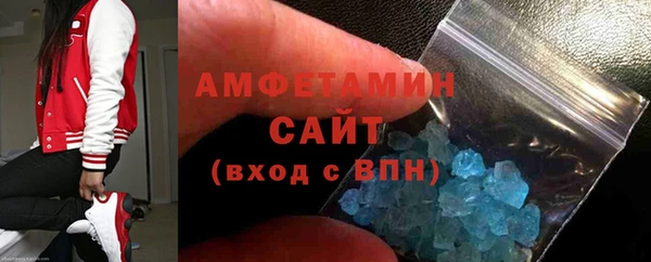 2c-b Белокуриха