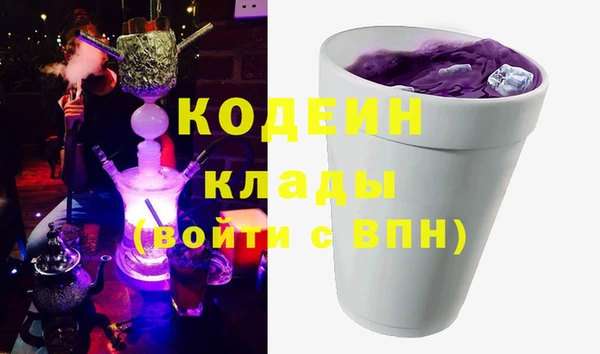 кокс Белоозёрский
