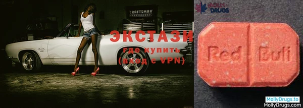 кокс Белоозёрский