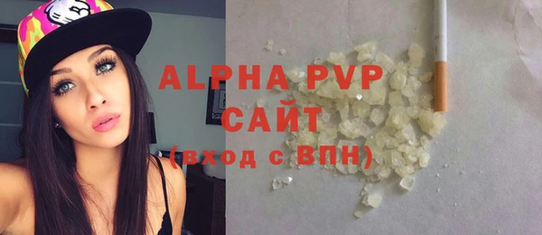 кокс Белоозёрский