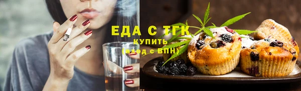 кокс Белоозёрский