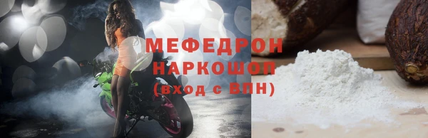 кокс Белоозёрский