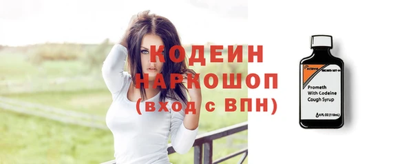 кокс Белоозёрский