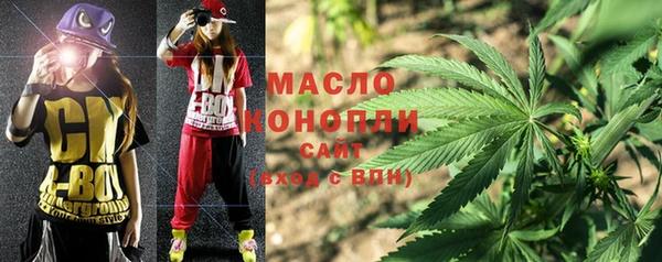 кокс Белоозёрский