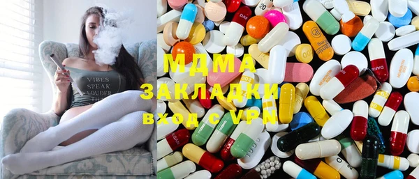 мдпв Заволжье