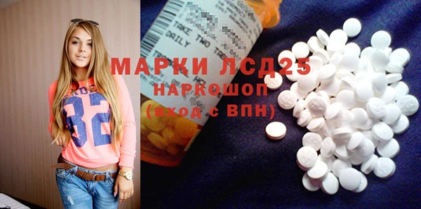 кокс Белоозёрский