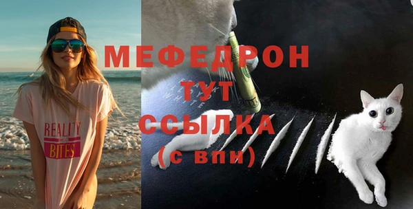 кокс Белоозёрский