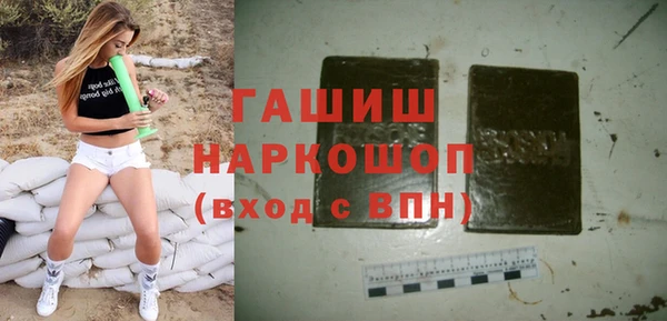 кокс Белоозёрский
