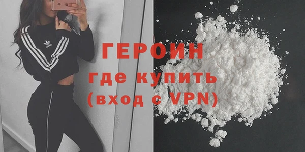 кокс Белоозёрский