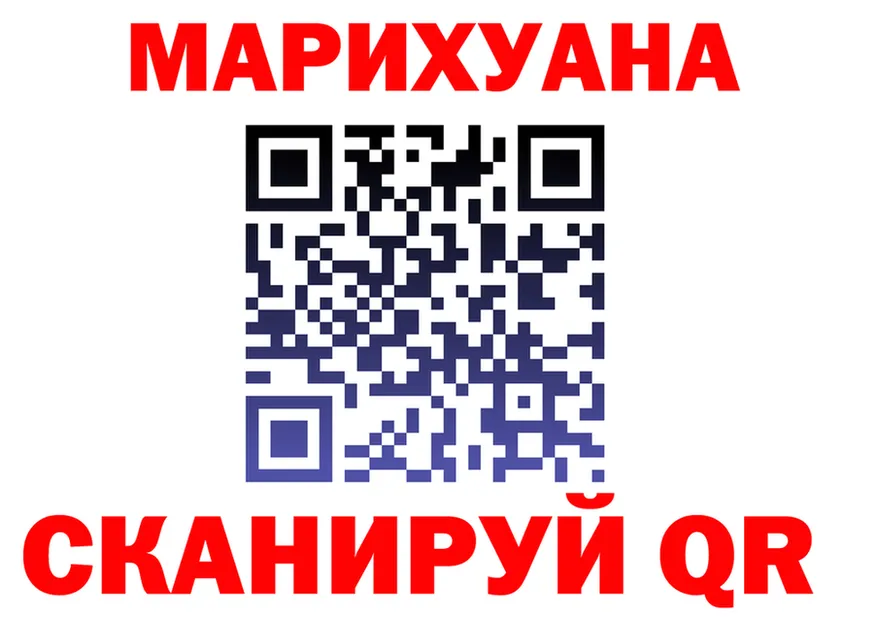 Бутират оксибутират ТОР это KRAKEN Заволжье