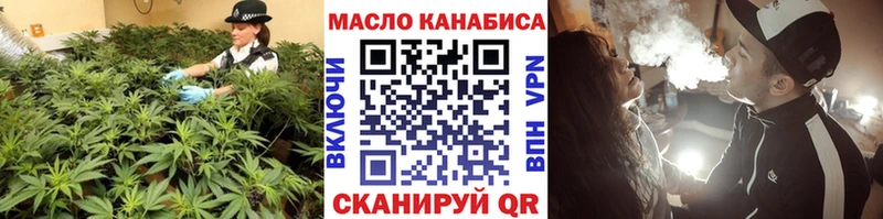 где найти наркотики  omg зеркало  ТГК Wax  Заволжье 